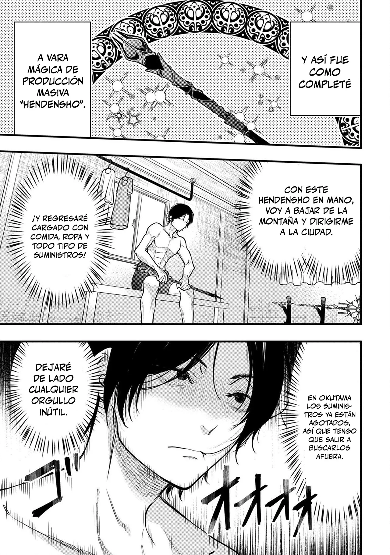 HOUKAI SEKAI NO MAHOU TSUE SHOKUNIN Capítulo 1 - página 43