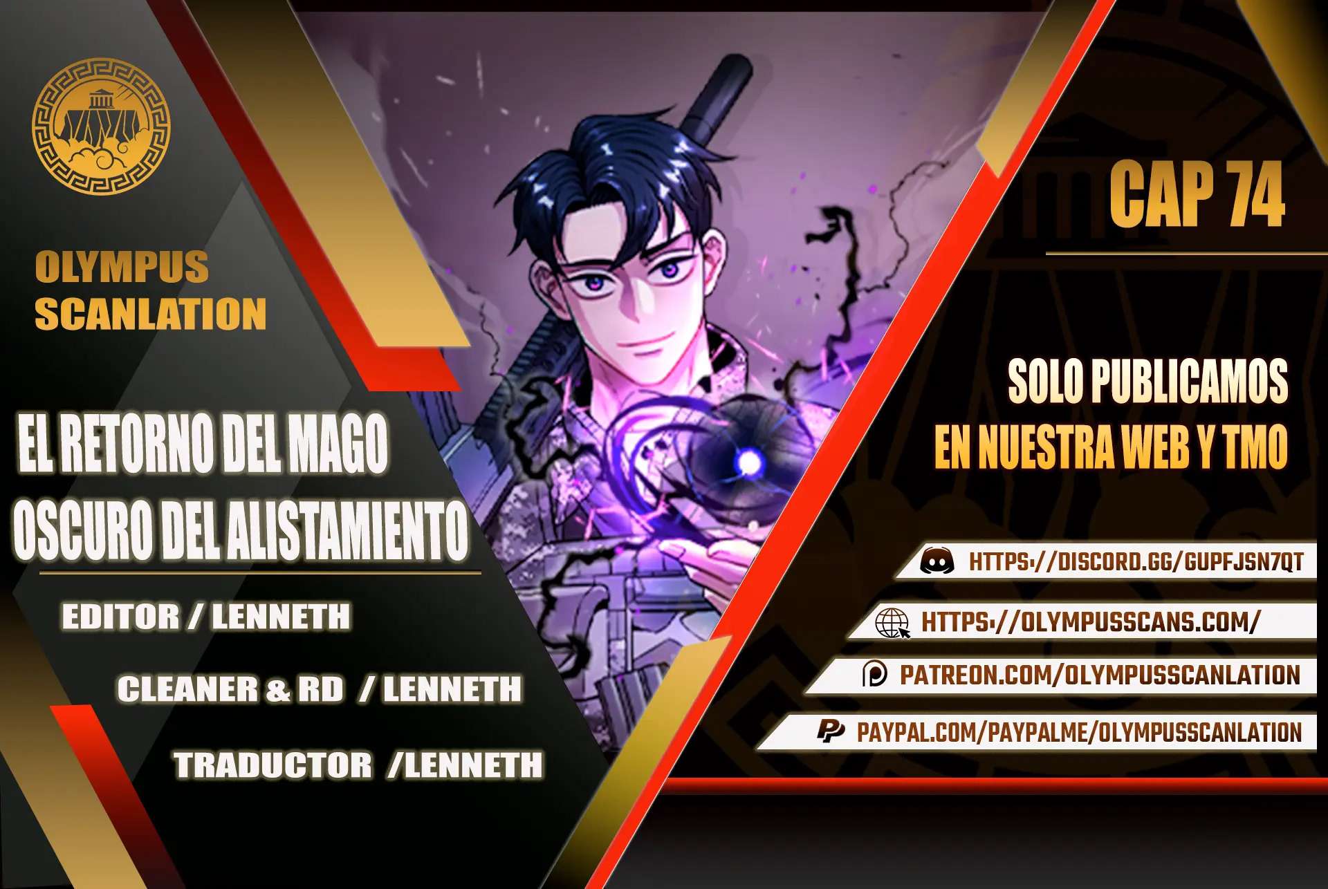 El retorno del mago oscuro del alistamiento Capítulo 74 - página 1