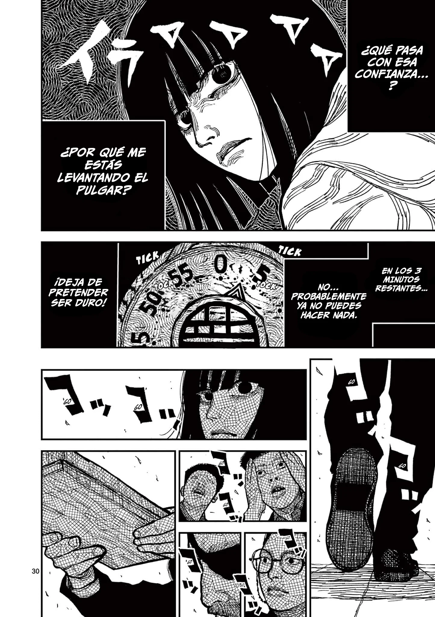 Nippon Sangoku Capítulo 3 - página 31