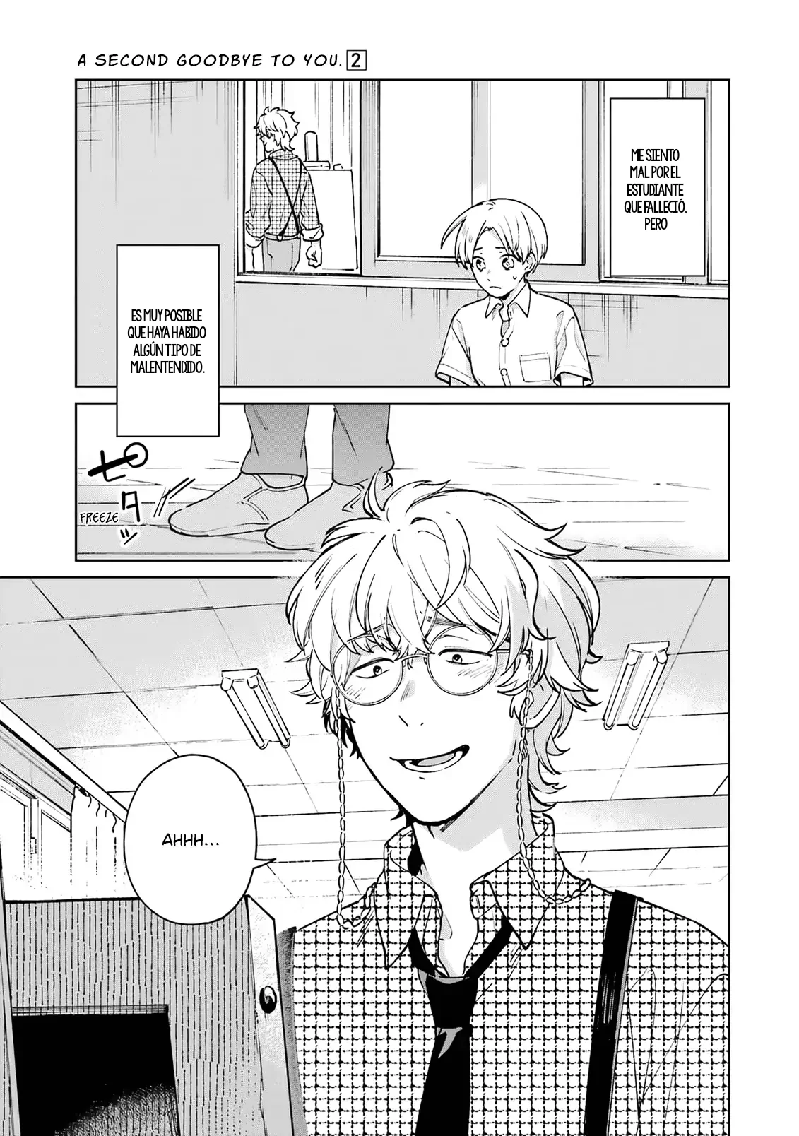 Kimi ni nidome no sayonara wo Capítulo 7 - página 21