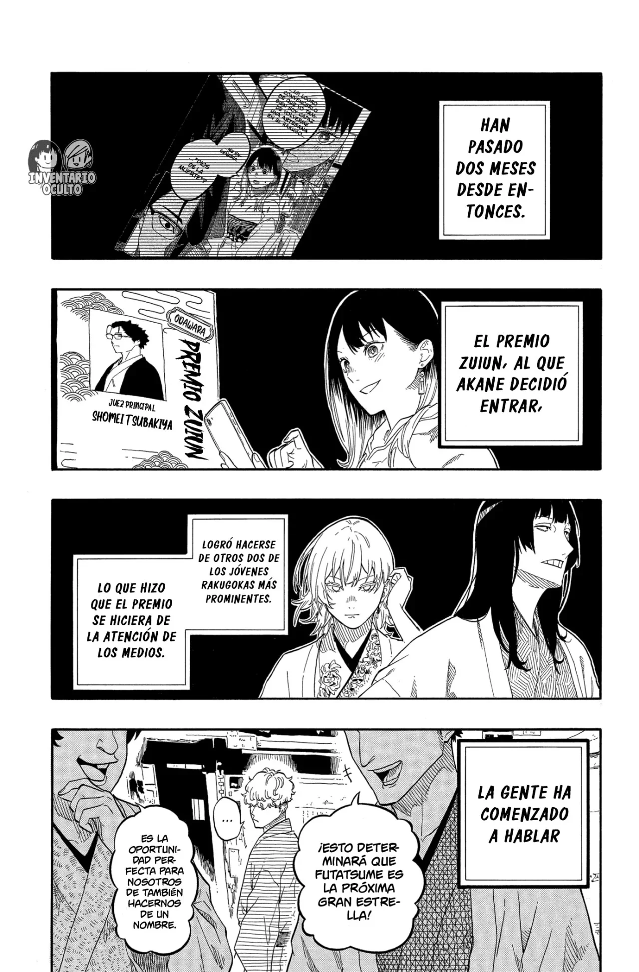 Akane-banashi Capítulo 156 - página 4