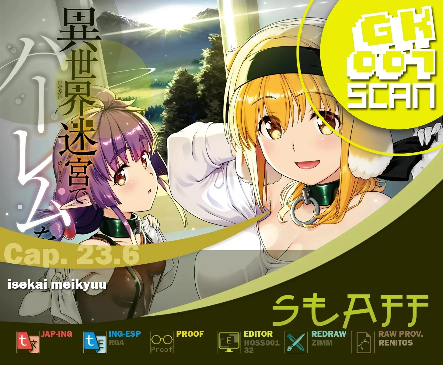 Isekai Meikyuu de Harem o Capítulo 72 - página 1