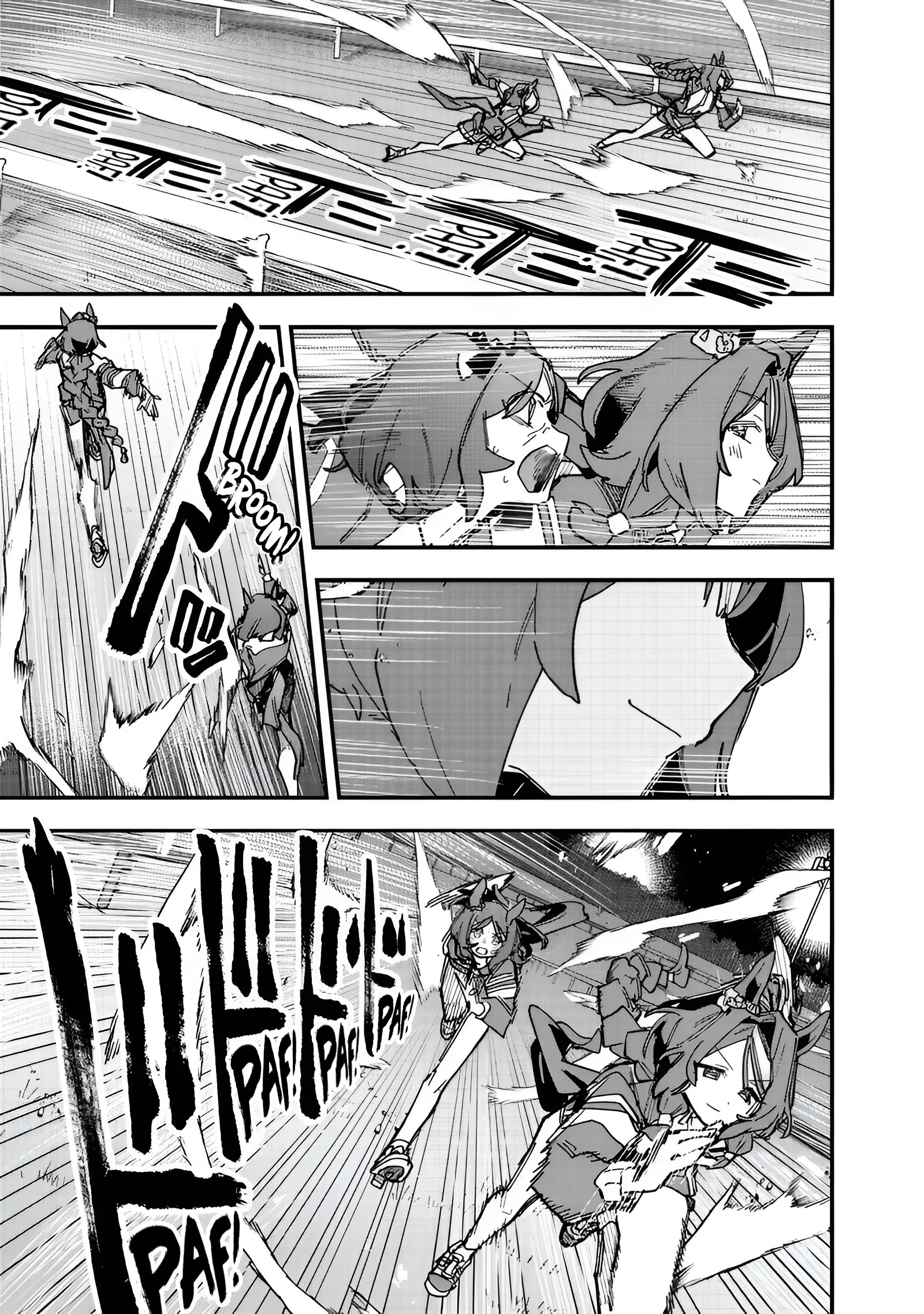 Uma Musume: Pretty Derby - Star Blossom Capítulo 52 - página 18