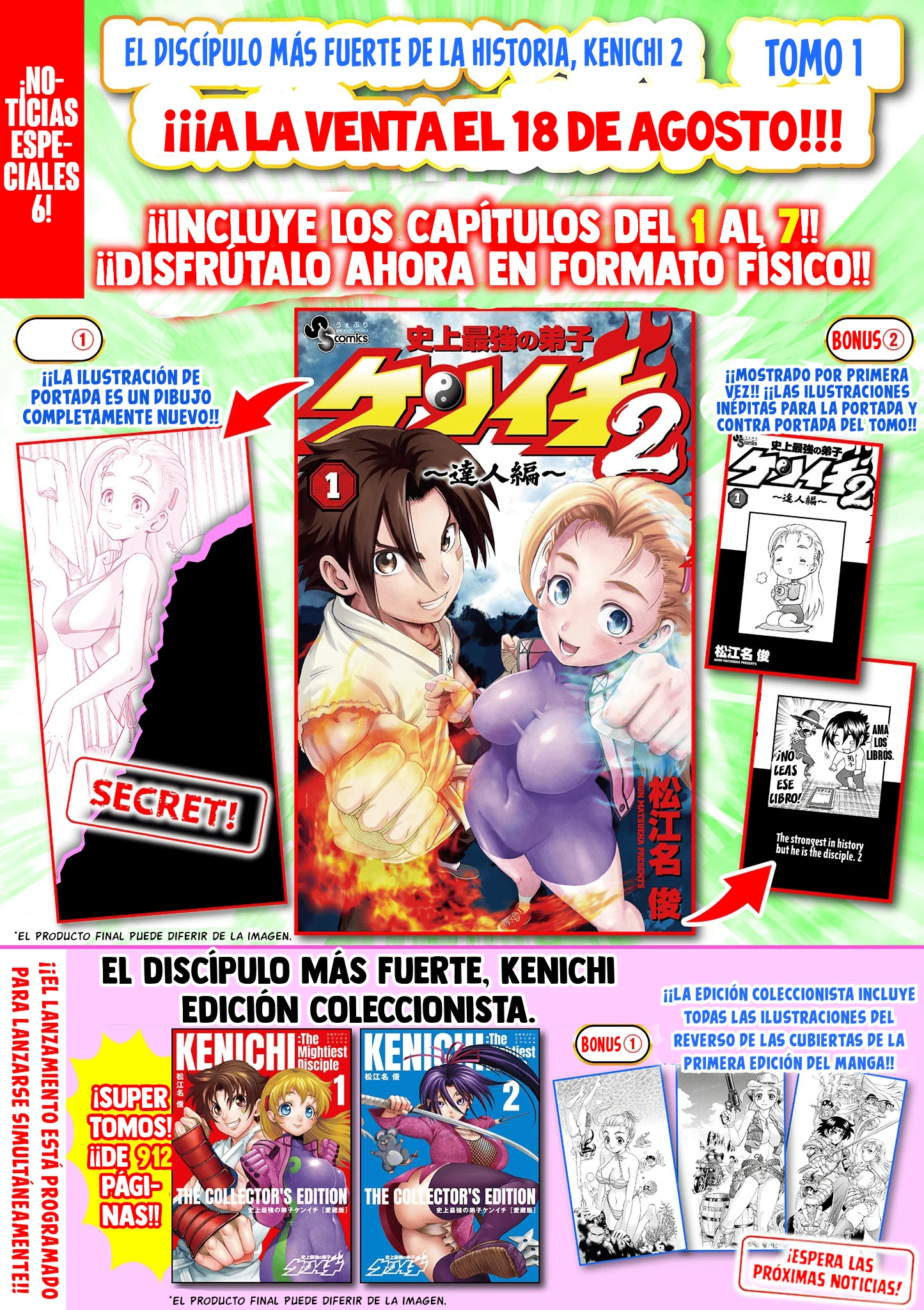 Shijou Saikyou No Deshi Kenichi 2: Tatsuji-hen Capítulo 17 - página 21