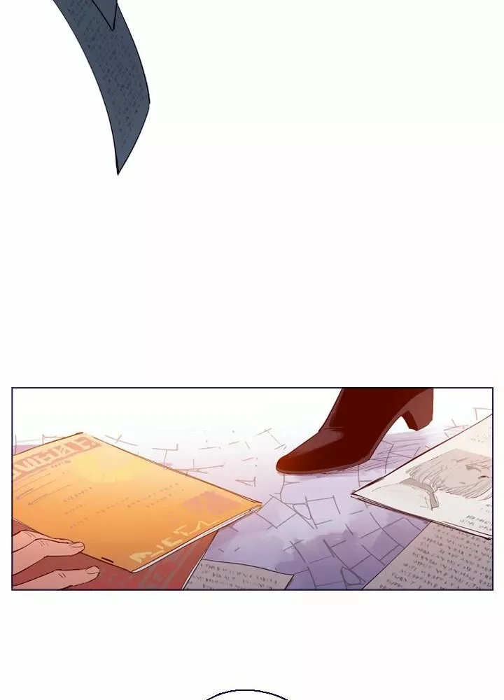 La bruja de mis sueños Capítulo 52 - página 13