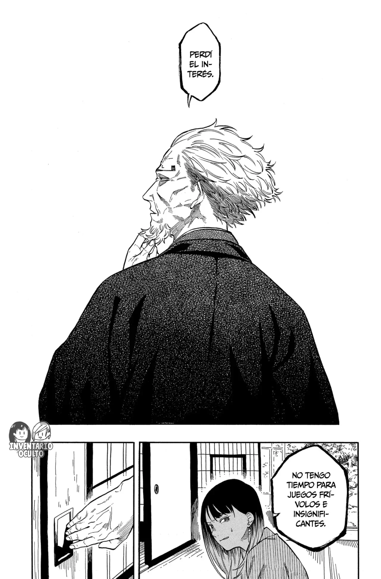 Akane-banashi Capítulo 157 - página 6