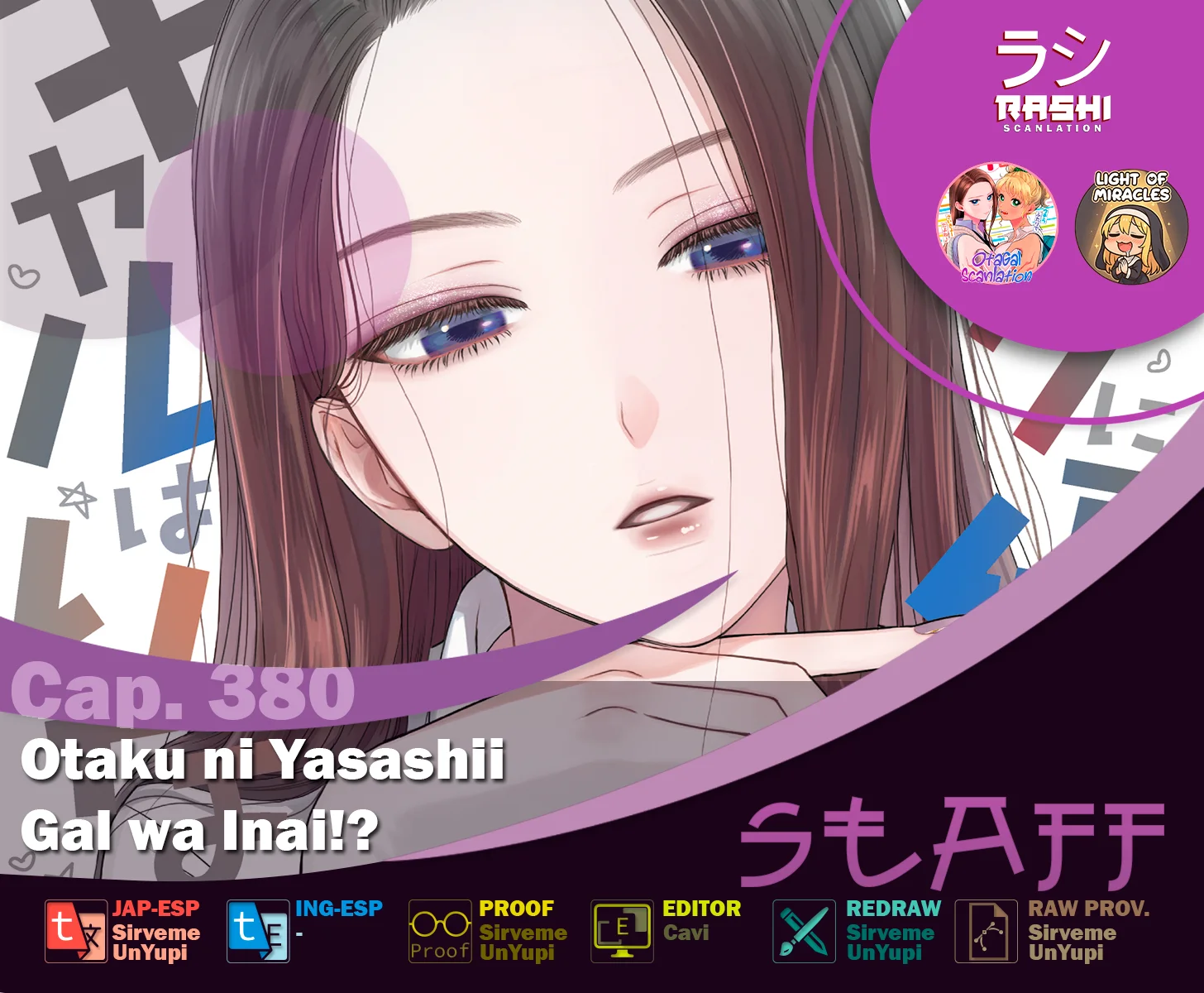 Otaku ni Yasashii Gyaru wa Inai!? Capítulo 380 - página 1