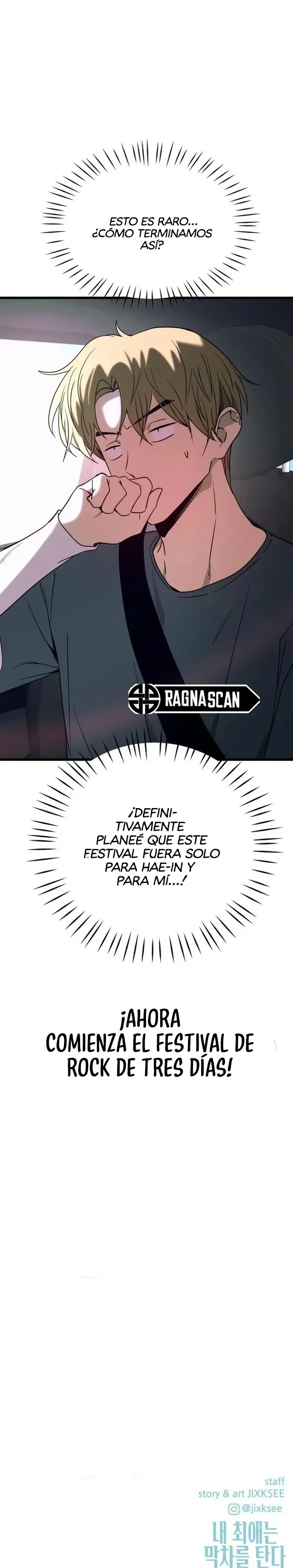 Mi Bias Toma el Último Tren Capítulo 80 - página 31