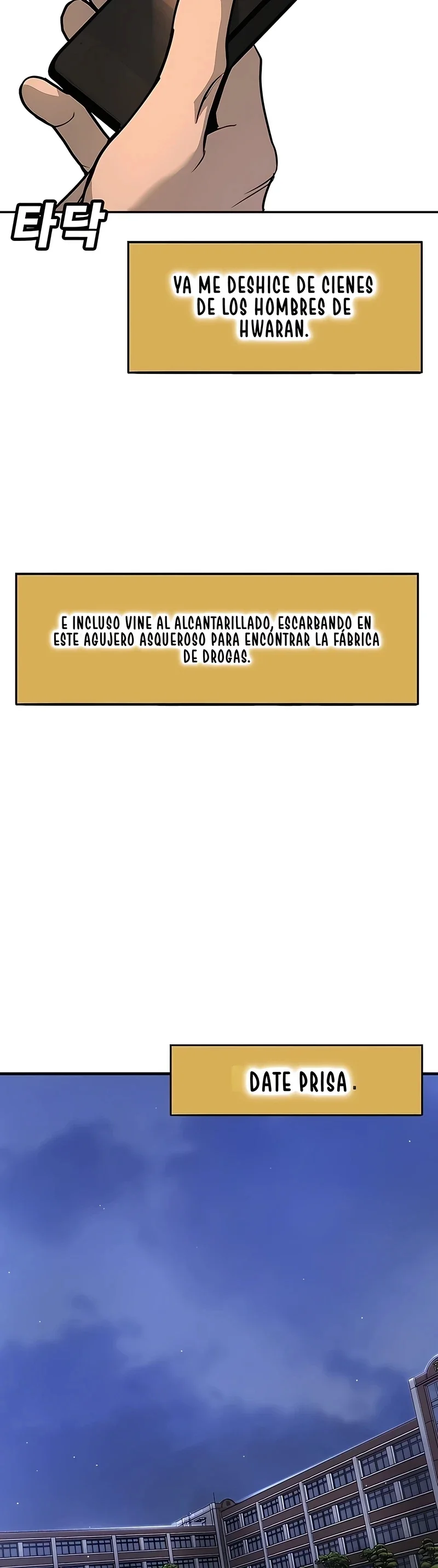 El Conquistador De La Escuela Capítulo 41 - página 7