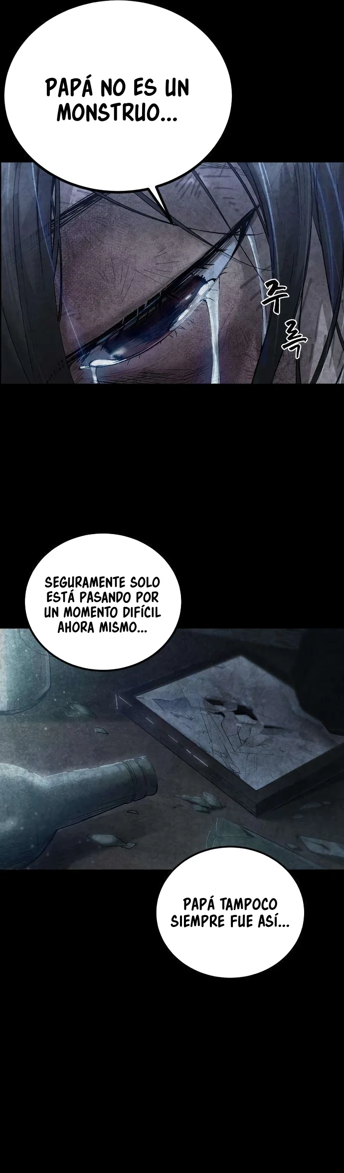 Inicio de sesion, en el infierno Capítulo 4 - página 7