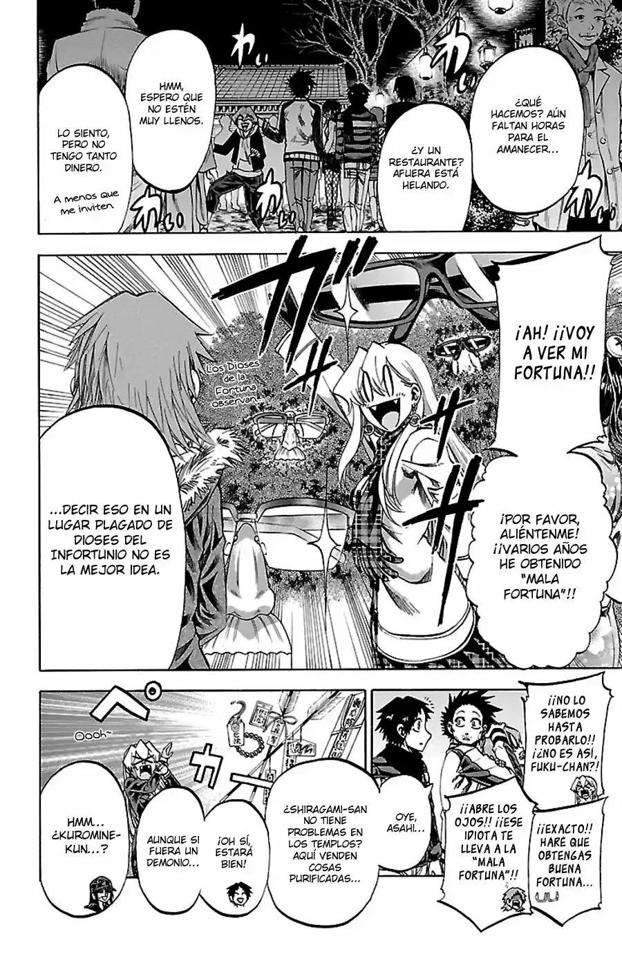 Jitsu Wa Watashi Wa Capítulo 192 - página 8