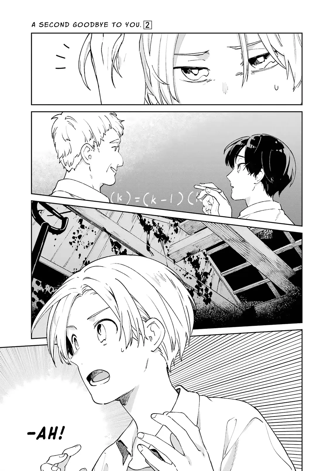 Kimi ni nidome no sayonara wo Capítulo 5 - página 19