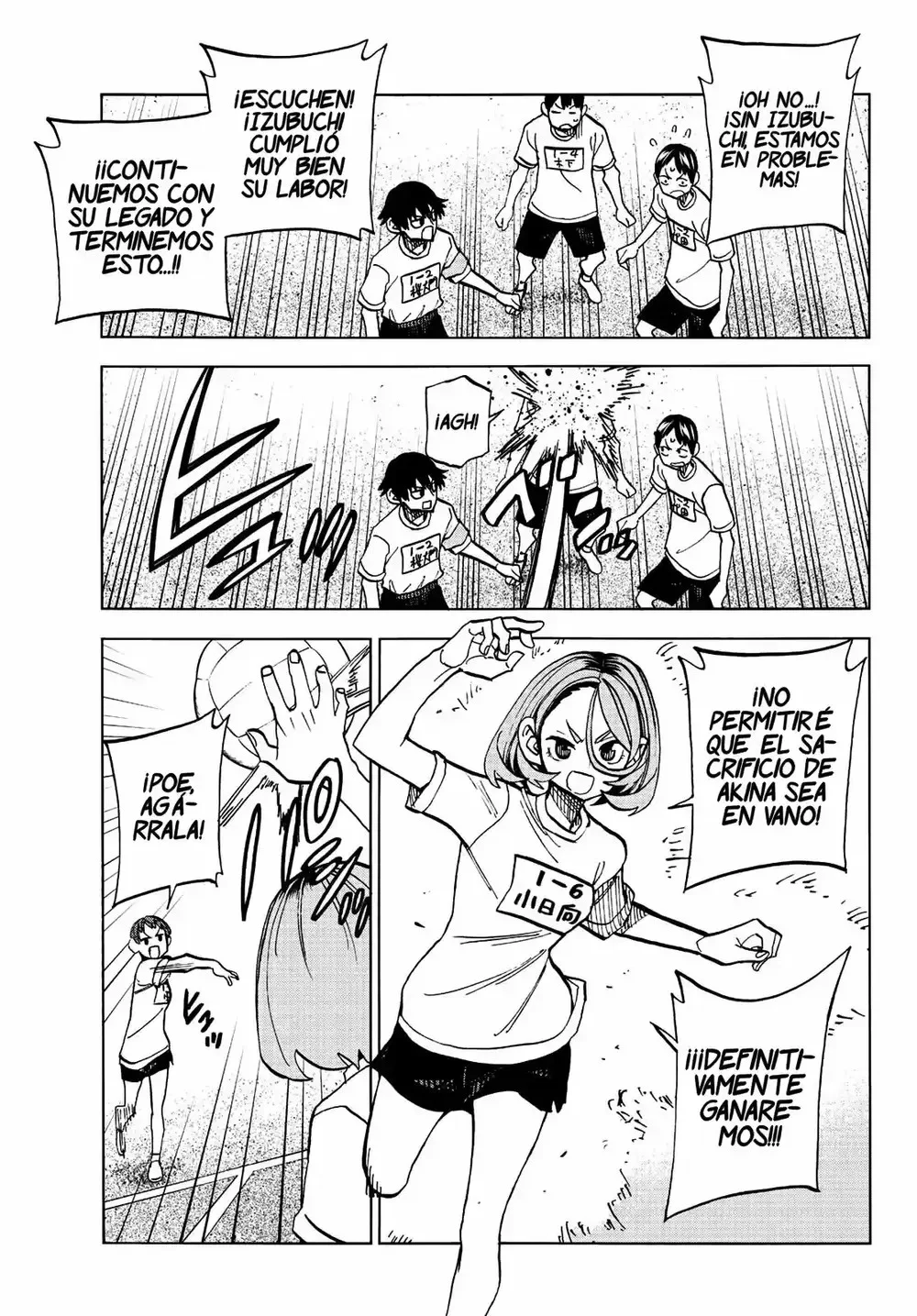 Ponkotsu Fuukiiin to Skaato take ga Futekisetsu na JK no Hanashi Capítulo 14 - página 17
