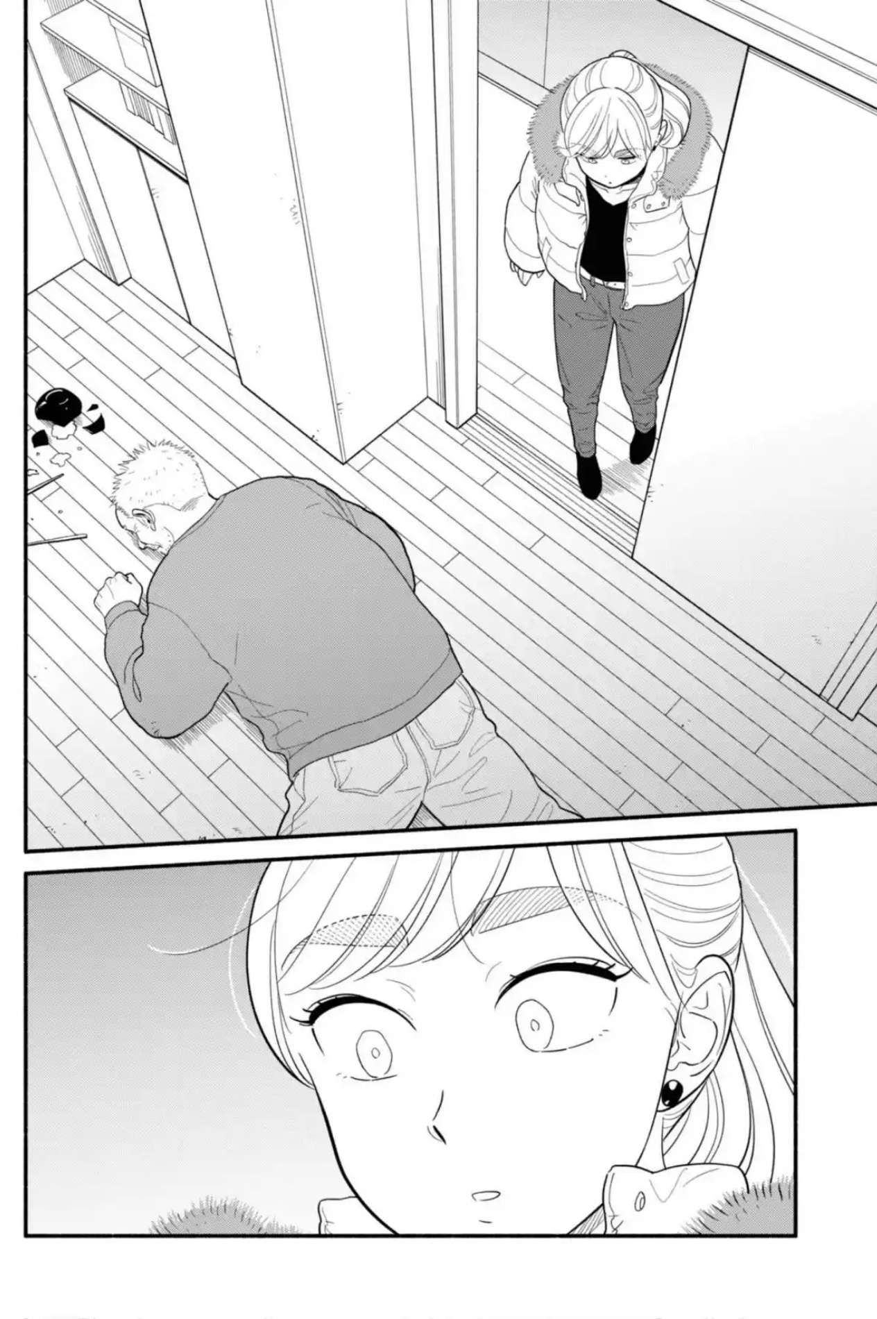 Hanninmae no Koibito Capítulo 52 - página 16