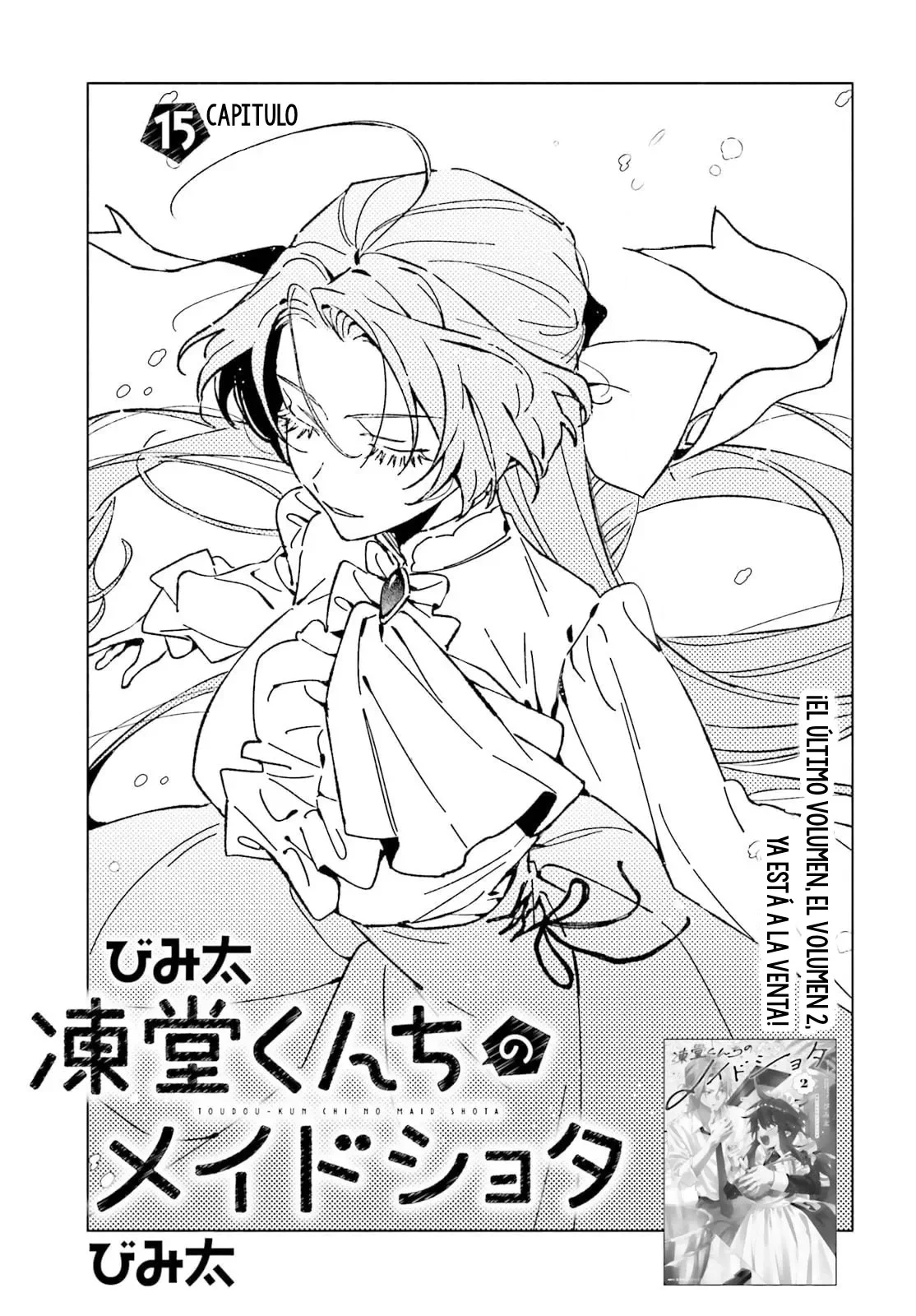 Toudou-kun Chi no Maid Shota Capítulo 15 - página 1