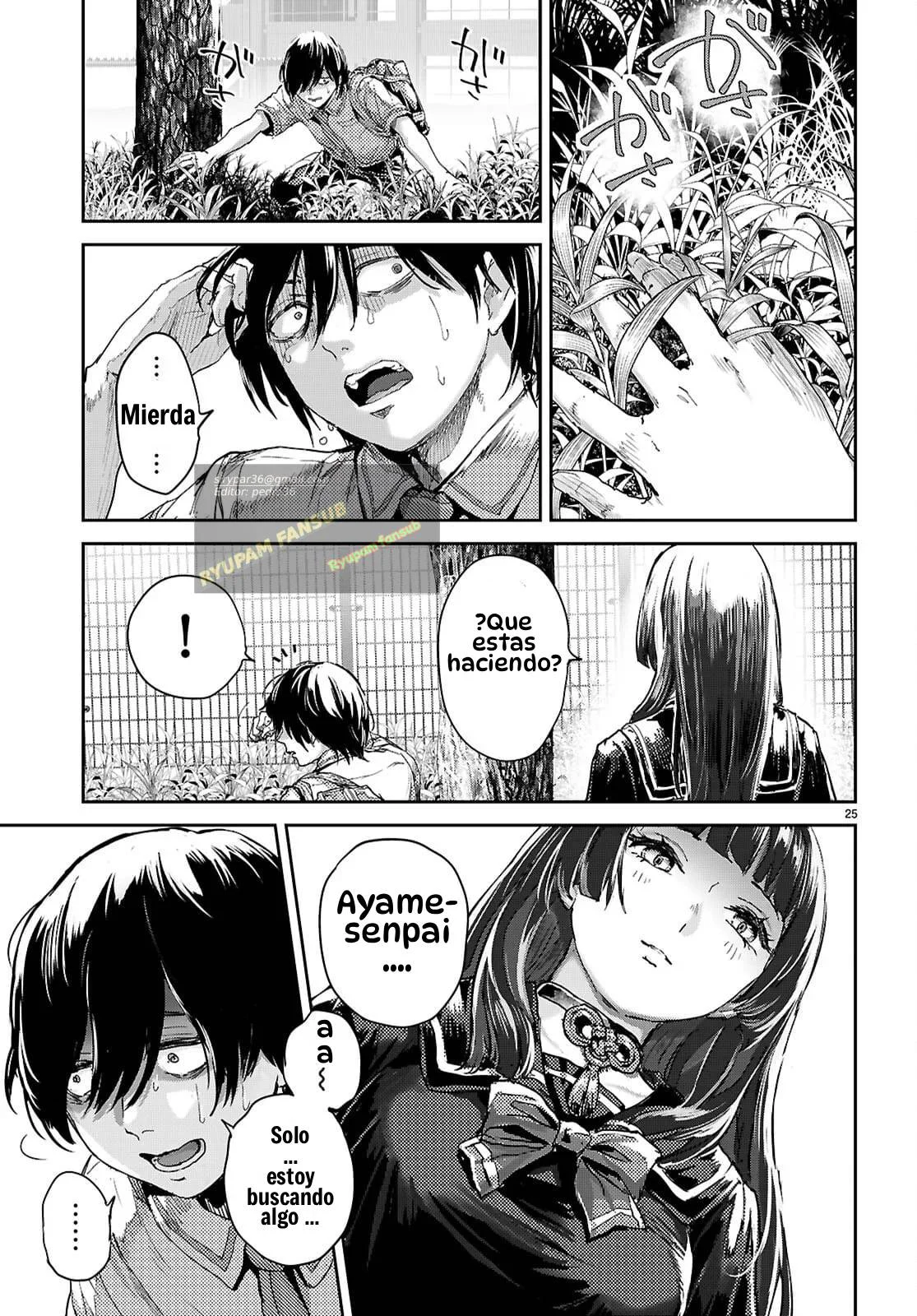 Ota-kun ni dake Yasashisugiru Ayame-san Capítulo 1 - página 28