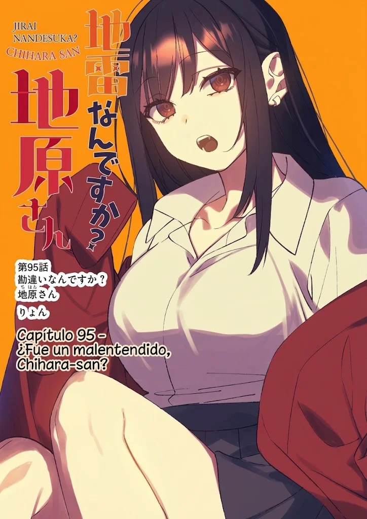 Jirai Nandesu ka? Chihara-san Capítulo 95 - página 1