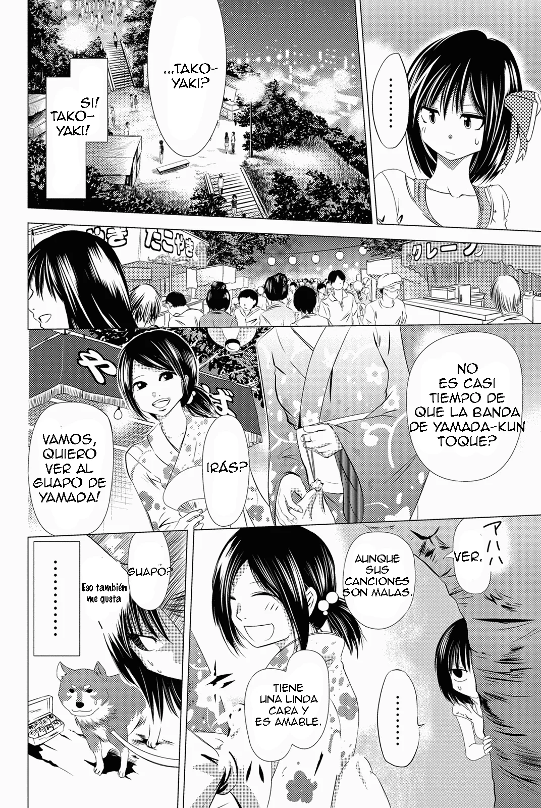 Baby Worldend Capítulo 1 - página 24