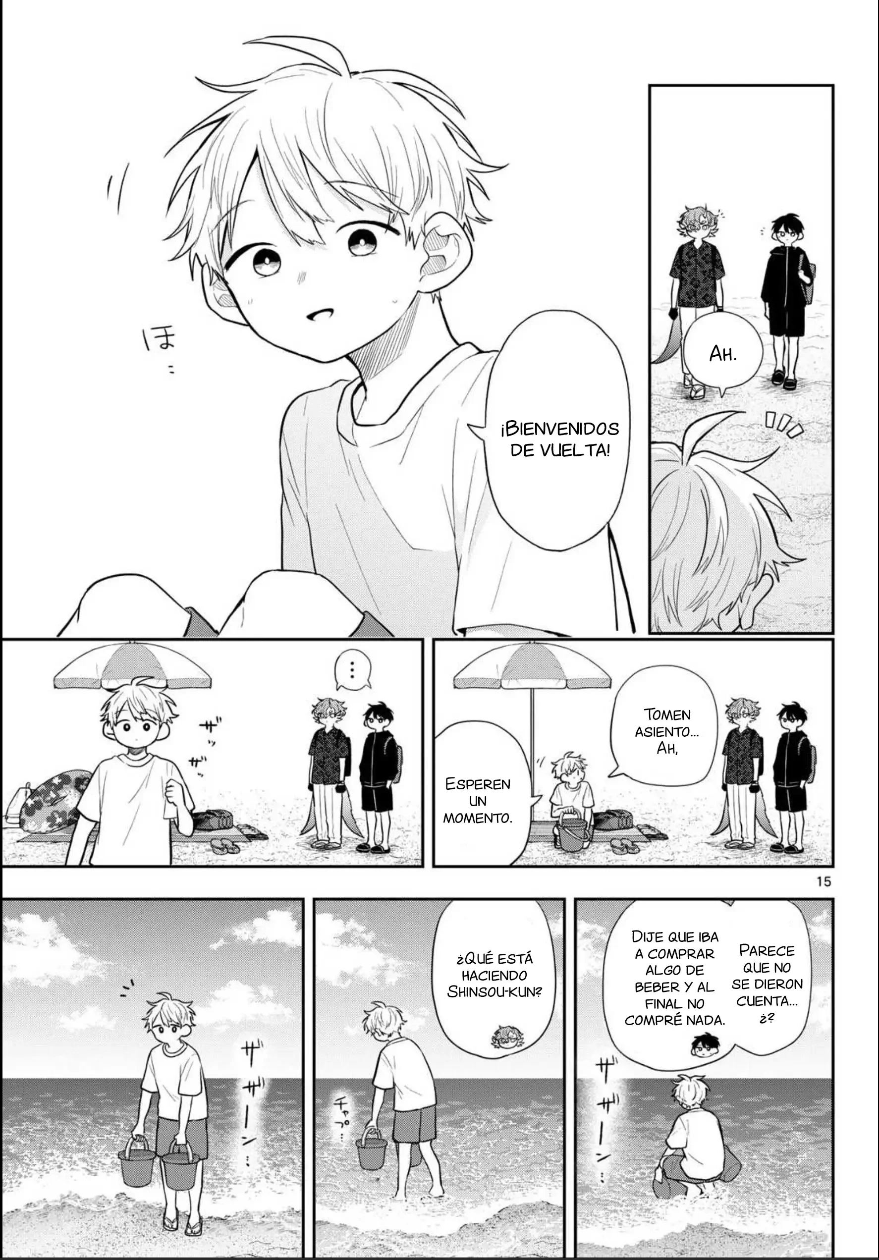 Ogami Tsumiki to Kinichijou Capítulo 102 - página 15