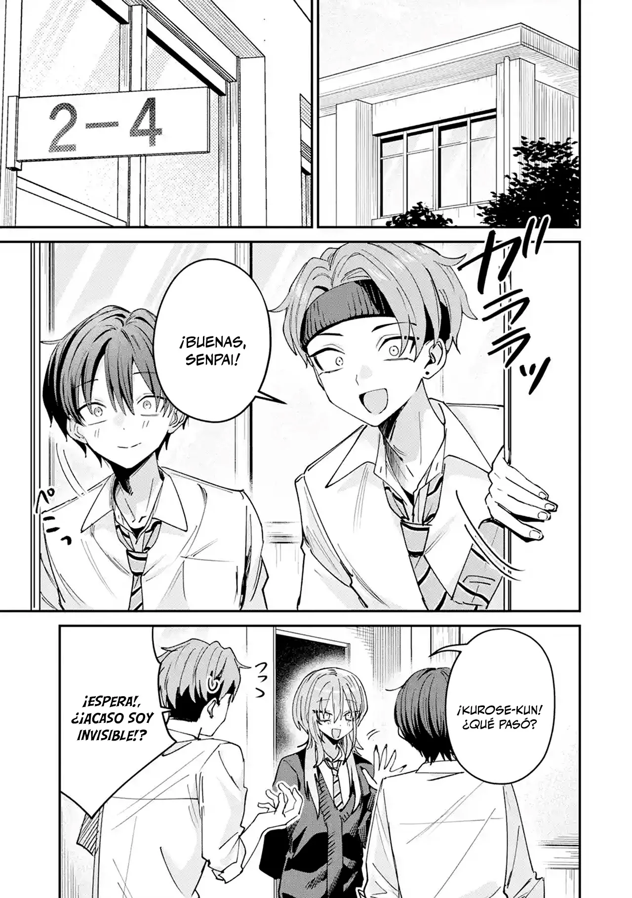 Haimiya-senpai wa Kowakute Kawaii Capítulo 34 - página 8
