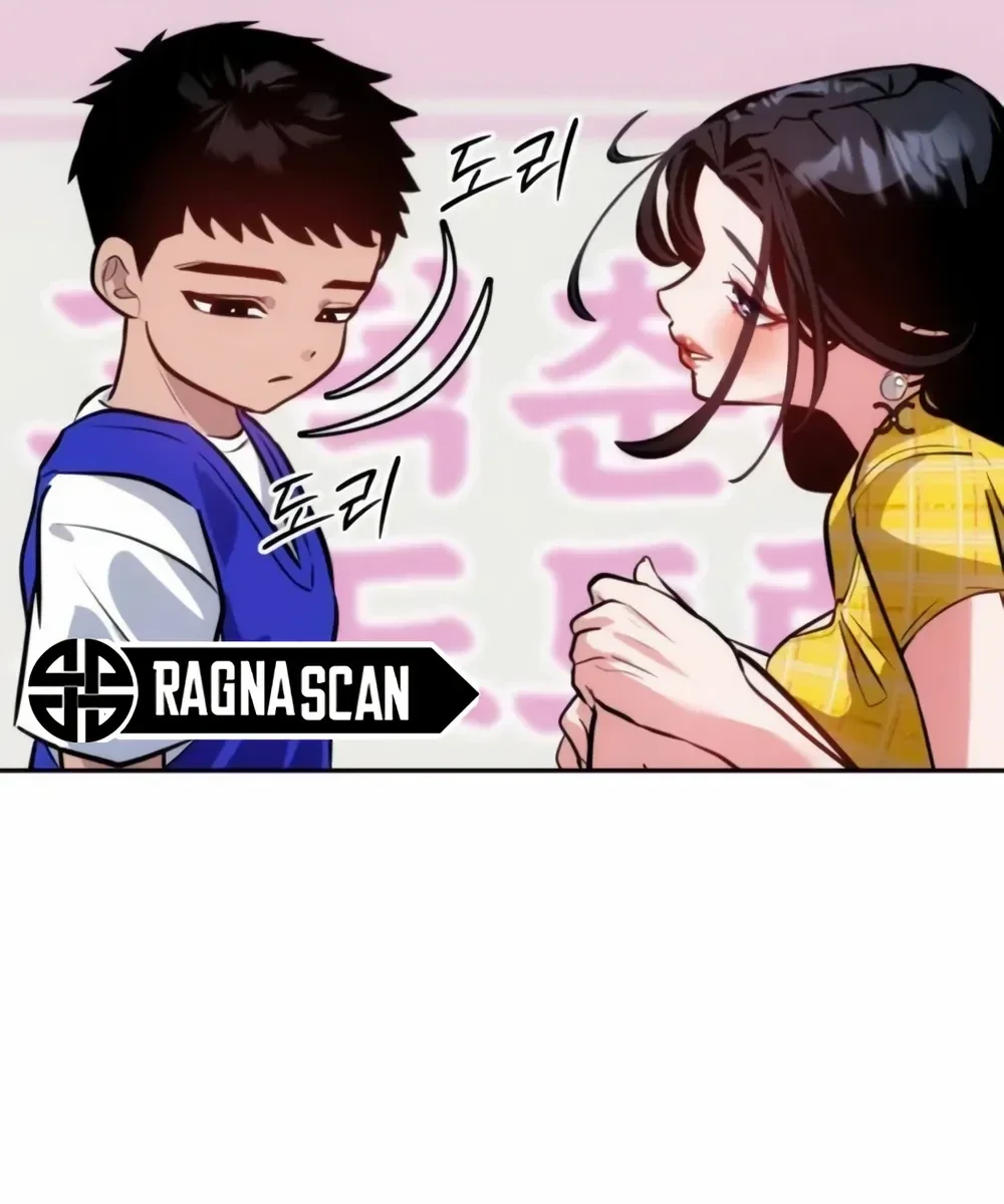 Camión De Comida De Go Deok-Chun Capítulo 35 - página 6