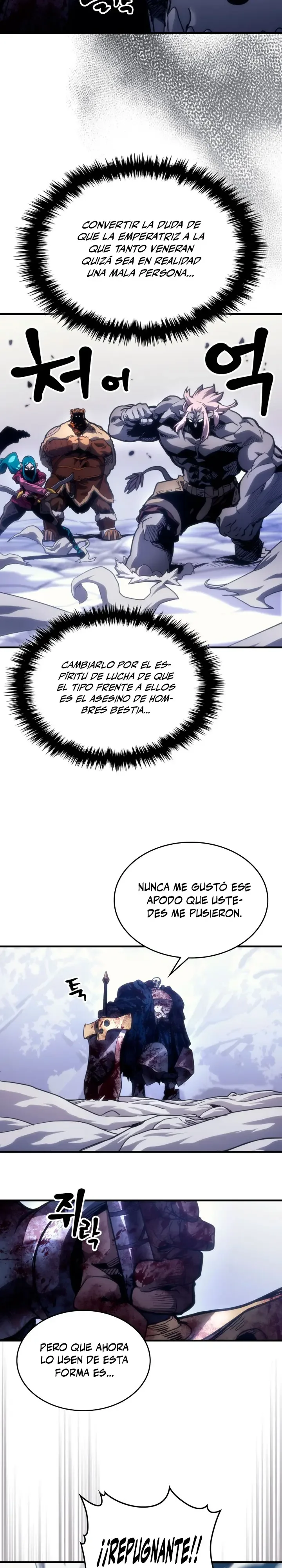 Actúe Como Un Jefecito Final, Sr. Devorador Capítulo 136 - página 11