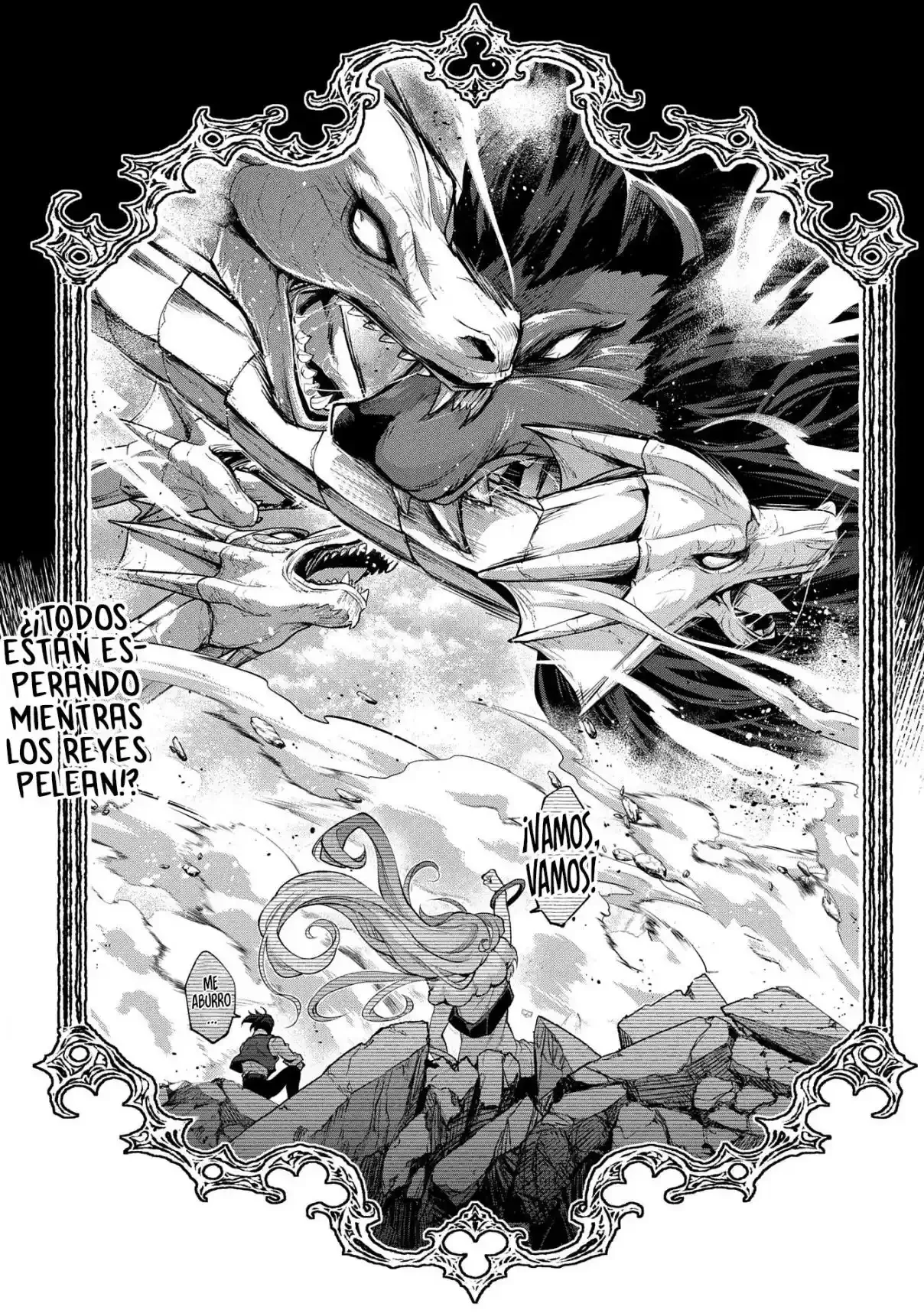 Yasei no Last Boss ga Arawareta! Capítulo 48.1 - página 19