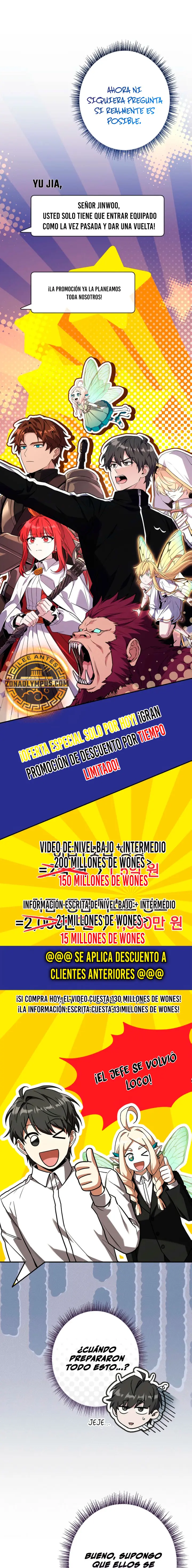 Mi Invocación es de Clase EX Capítulo 25 - página 3