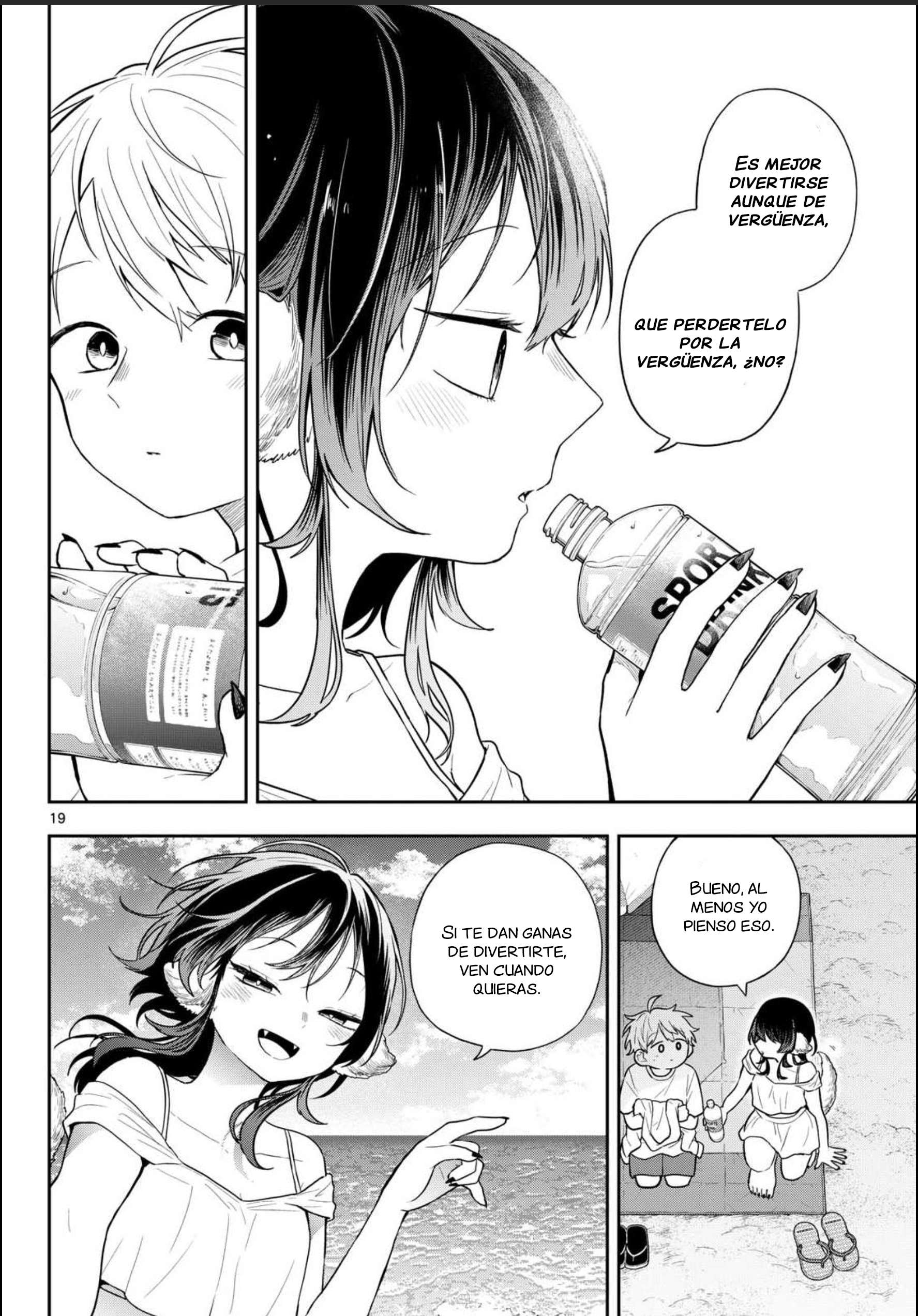 Ogami Tsumiki to Kinichijou Capítulo 100 - página 17