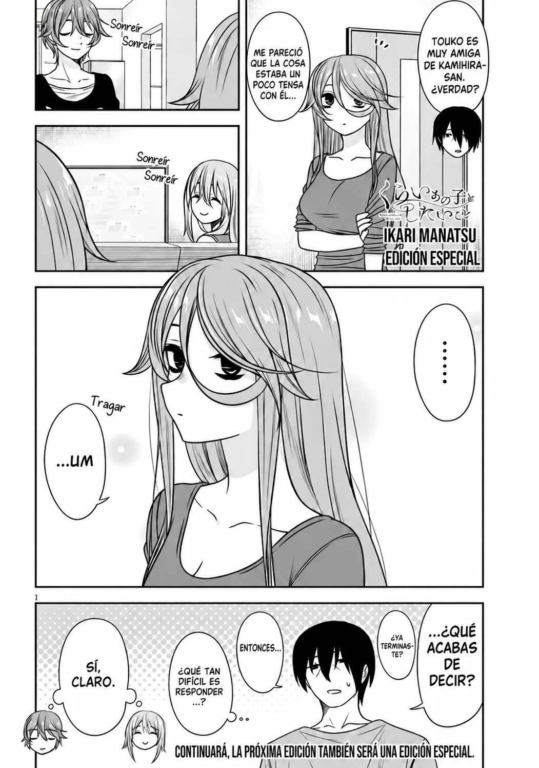Kurai Anoko to Shitai Koto Capítulo 98.2 - página 1