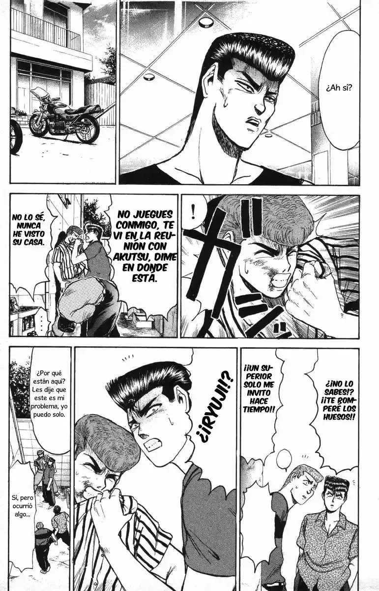 ¡La Pandilla del Amor Puro de Shonan! Capítulo 115 - página 11