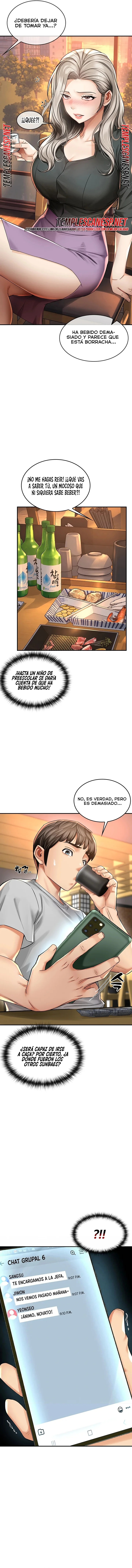 Las Amigas de mi Mama Capítulo 7 - página 12