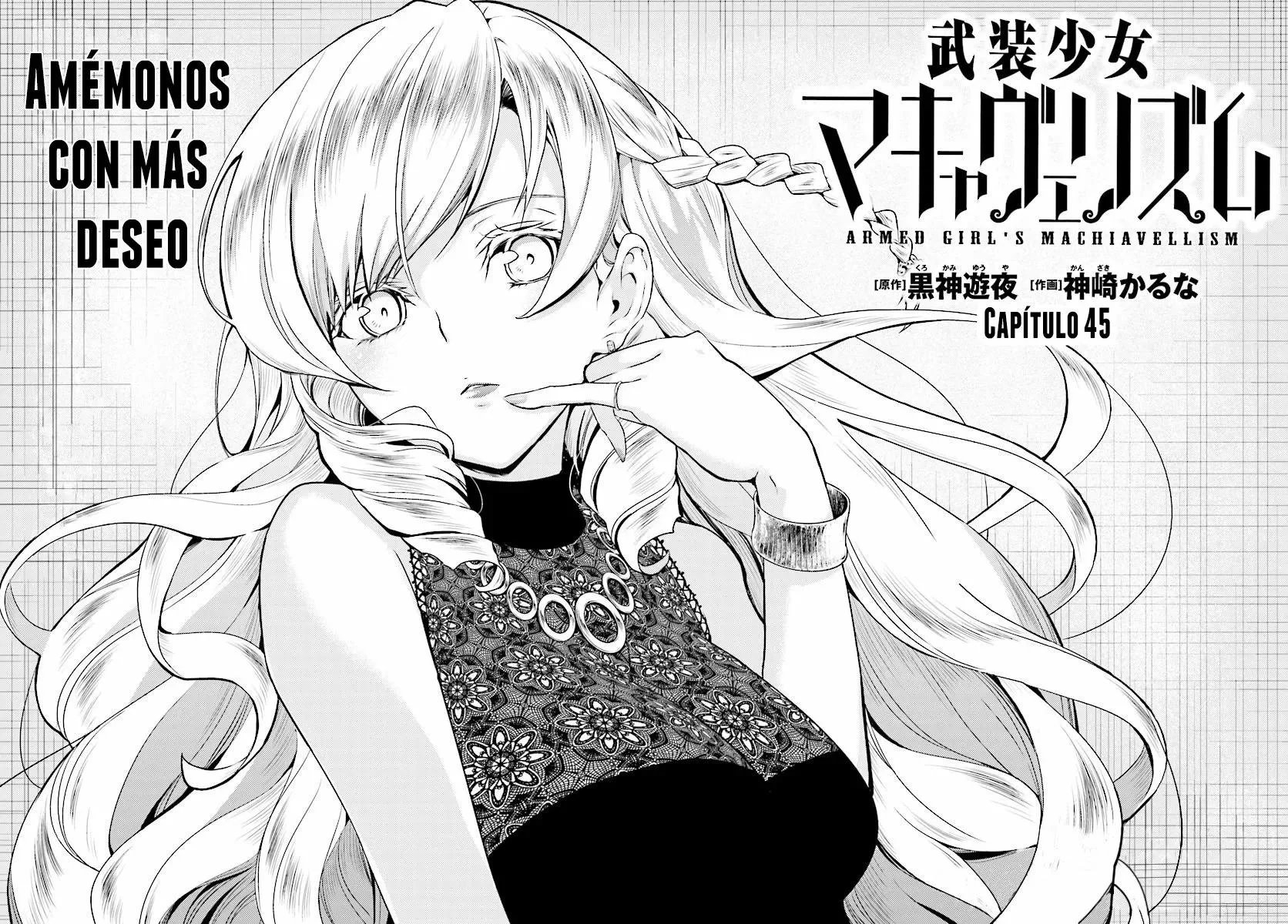 Busou Shoujo Machiavellism Capítulo 45 - página 6
