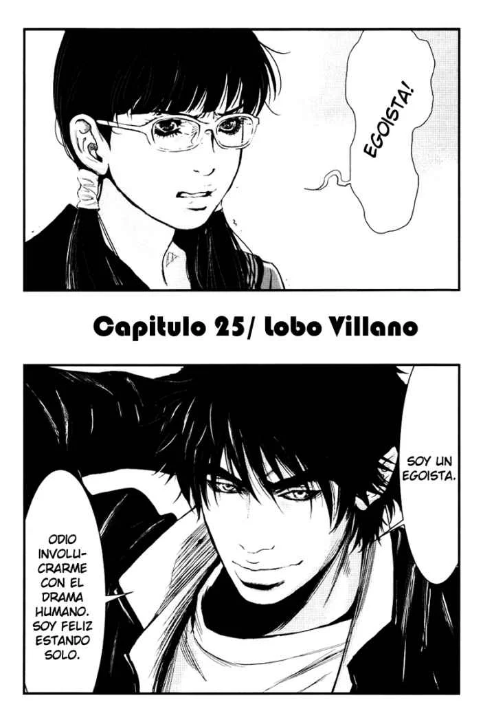 Wolf Guy Capítulo 25 - página 3