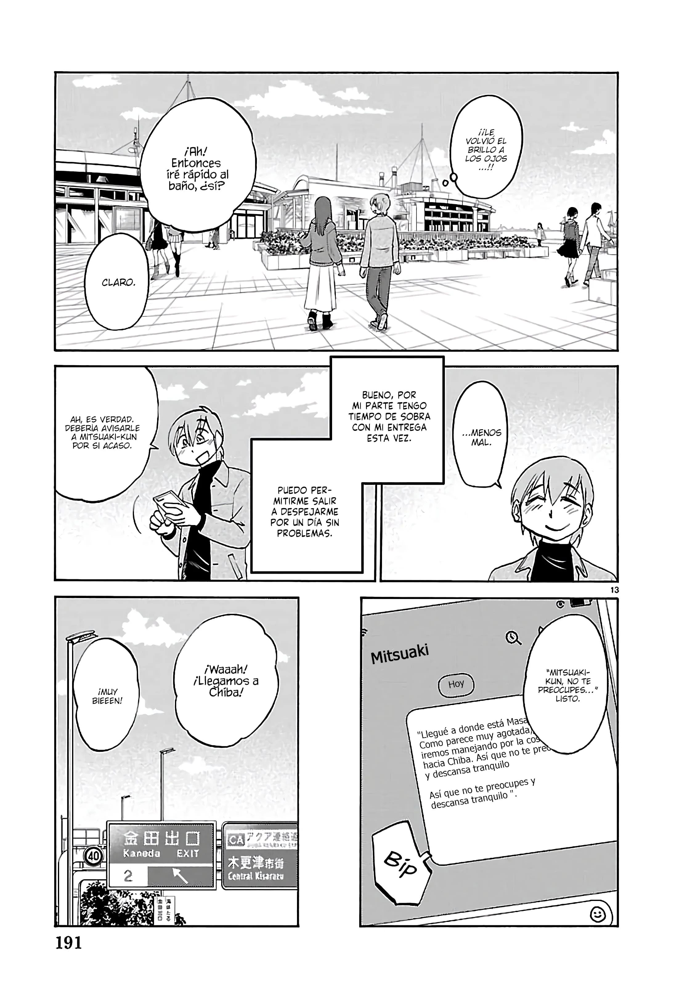 Rakujitsu no Pathos Capítulo 141 - página 15