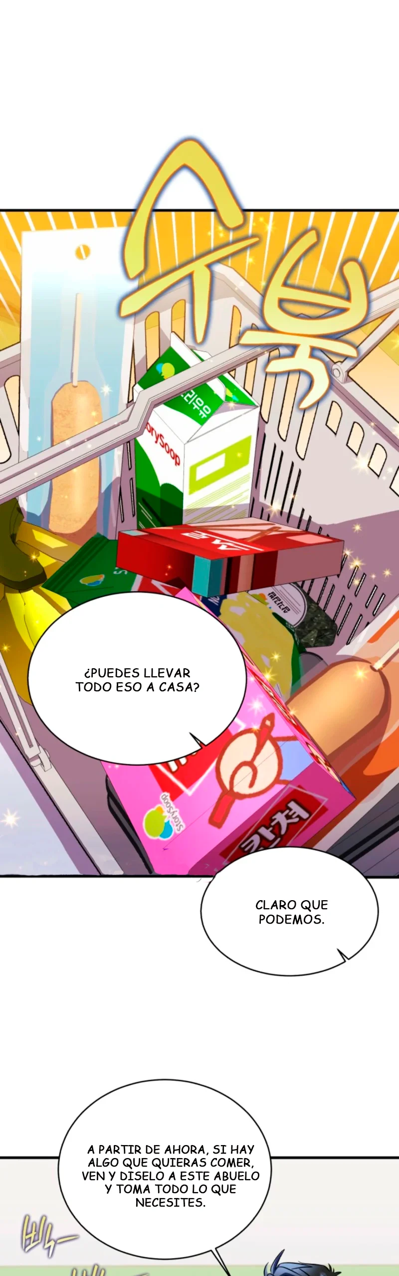 Incluso un ser supremo es papá por primera vez Capítulo 39 - página 19