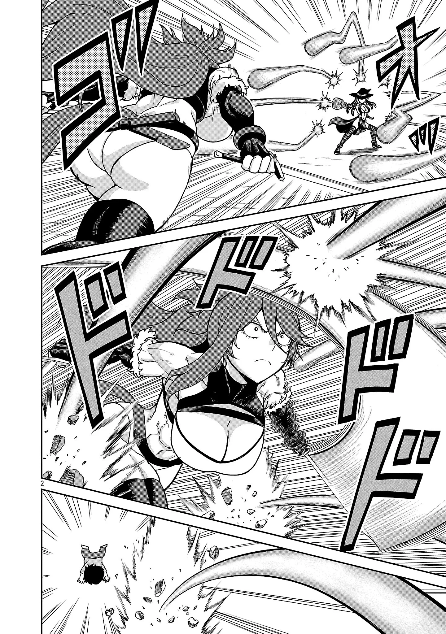 Demon Girls and My Decadent Isekai Life Capítulo 9 - página 2