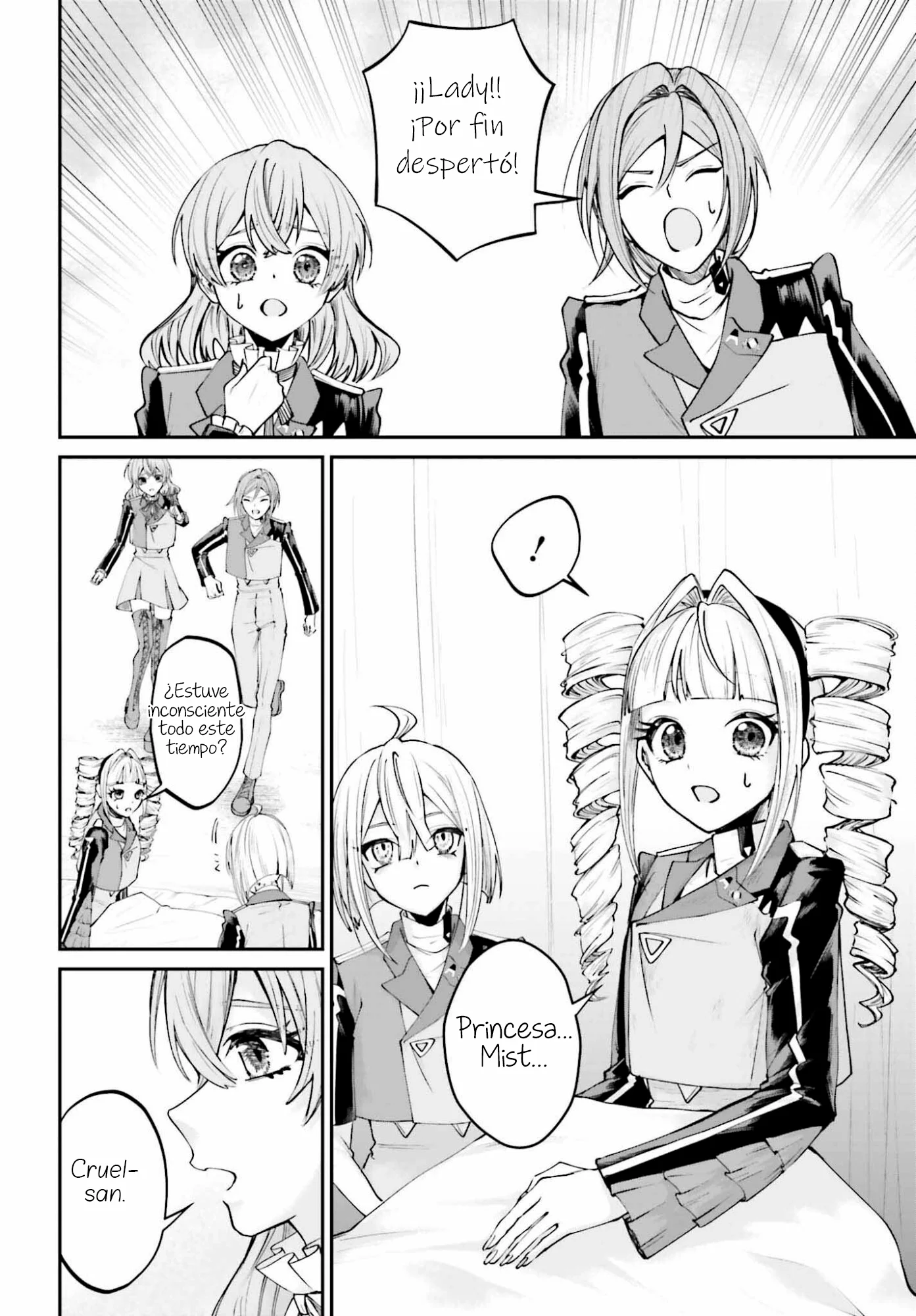 Akuyaku Kizoku to shite Hitsuyou na Sore Capítulo 25 - página 11
