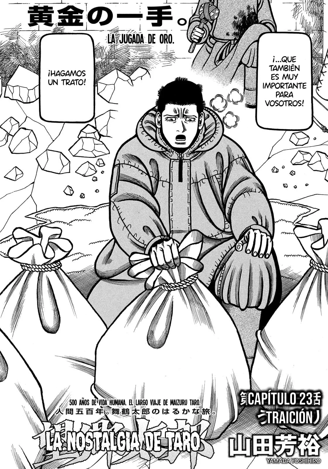 Bokyo Taro Capítulo 23 - página 3