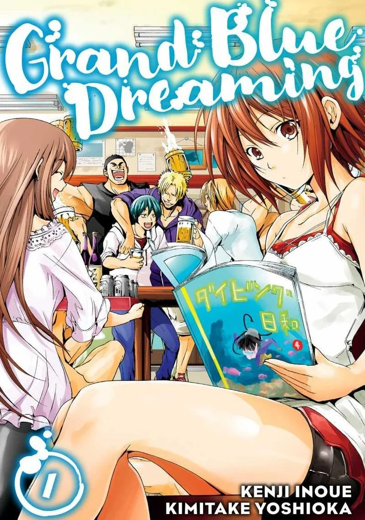 Grand Blue