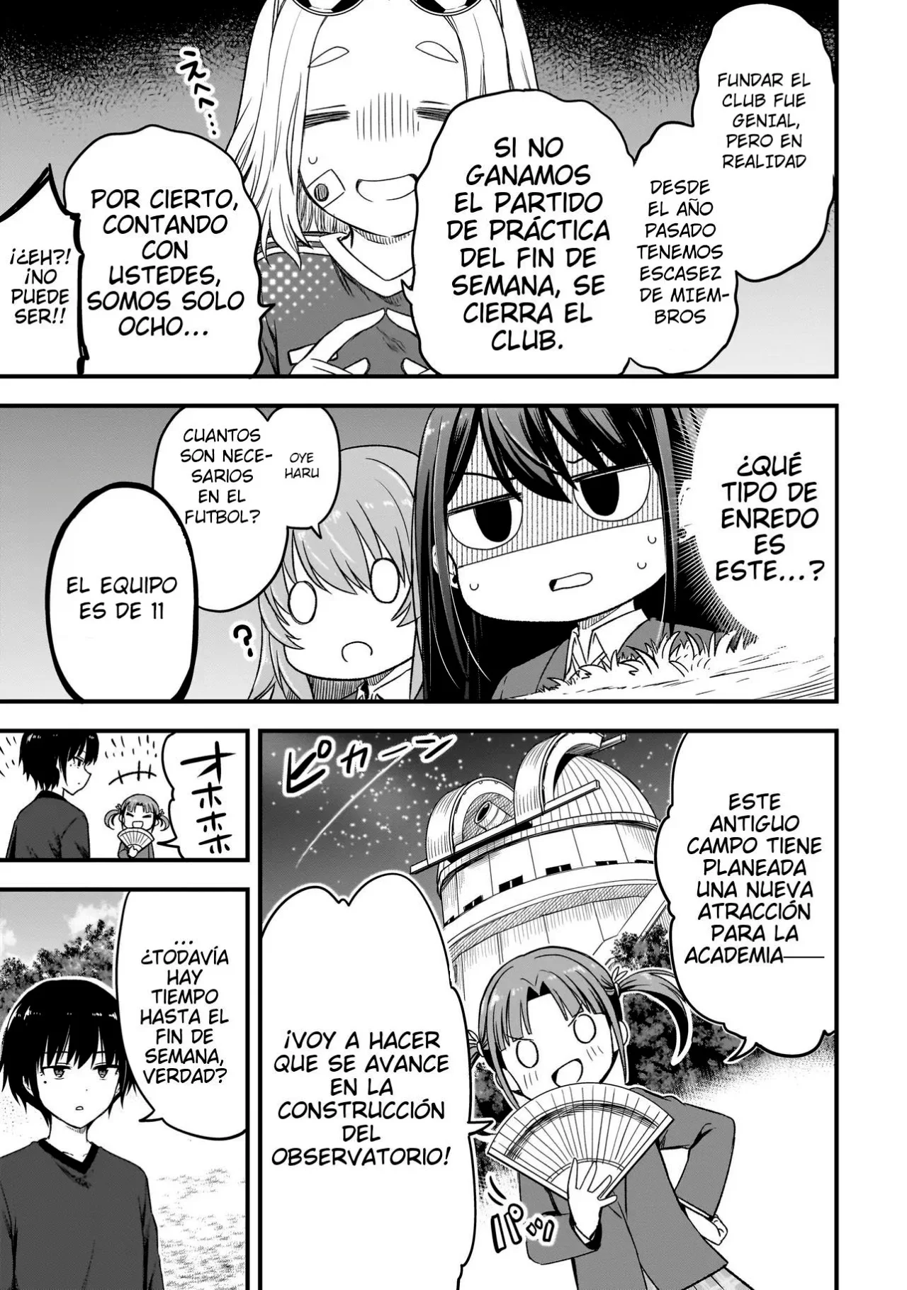 Haru no Regista Capítulo 2.2 - página 7