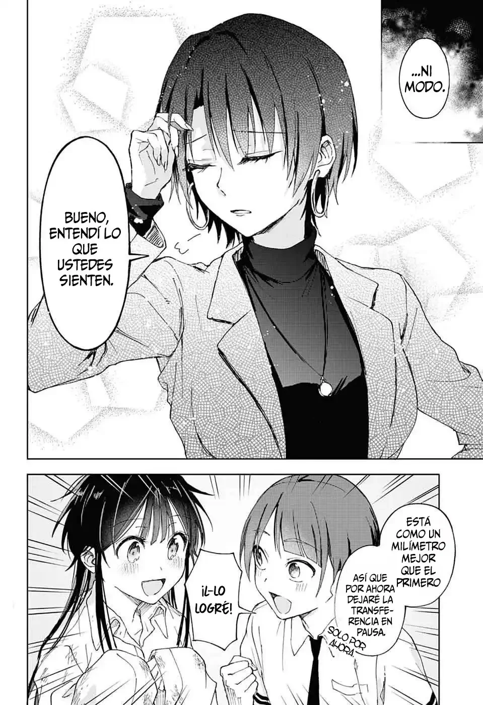 El taller de conferencias suplementarios de Mashiro-kun Capítulo 1 - página 50