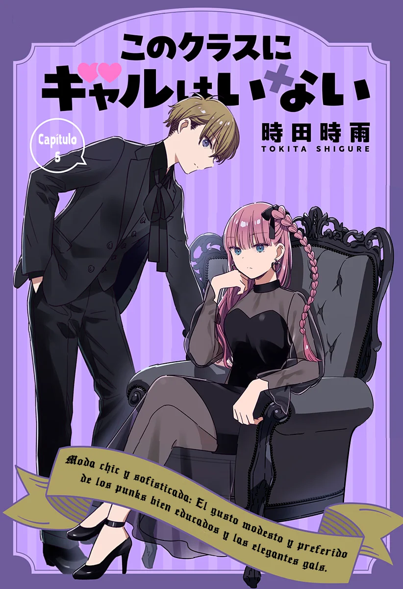 Kono Class ni Gal wa Inai Capítulo 5 - página 2