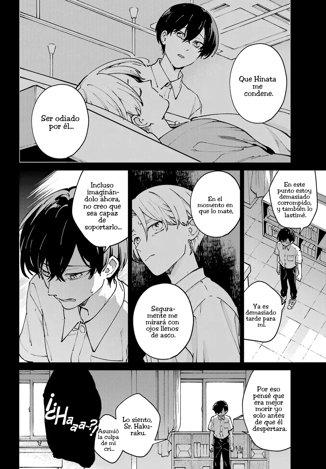Kimi ni nidome no sayonara wo Capítulo 15 - página 4
