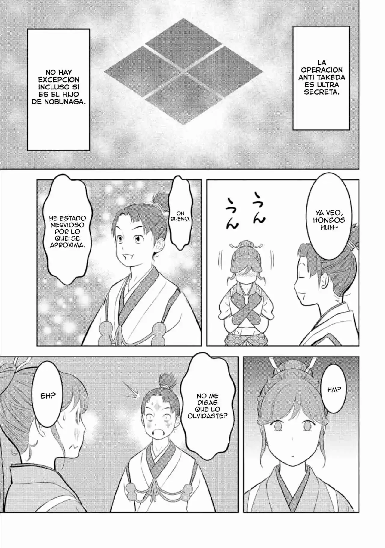 Sengoku Komachi Kuroutan: Noukou Giga Capítulo 73 - página 6