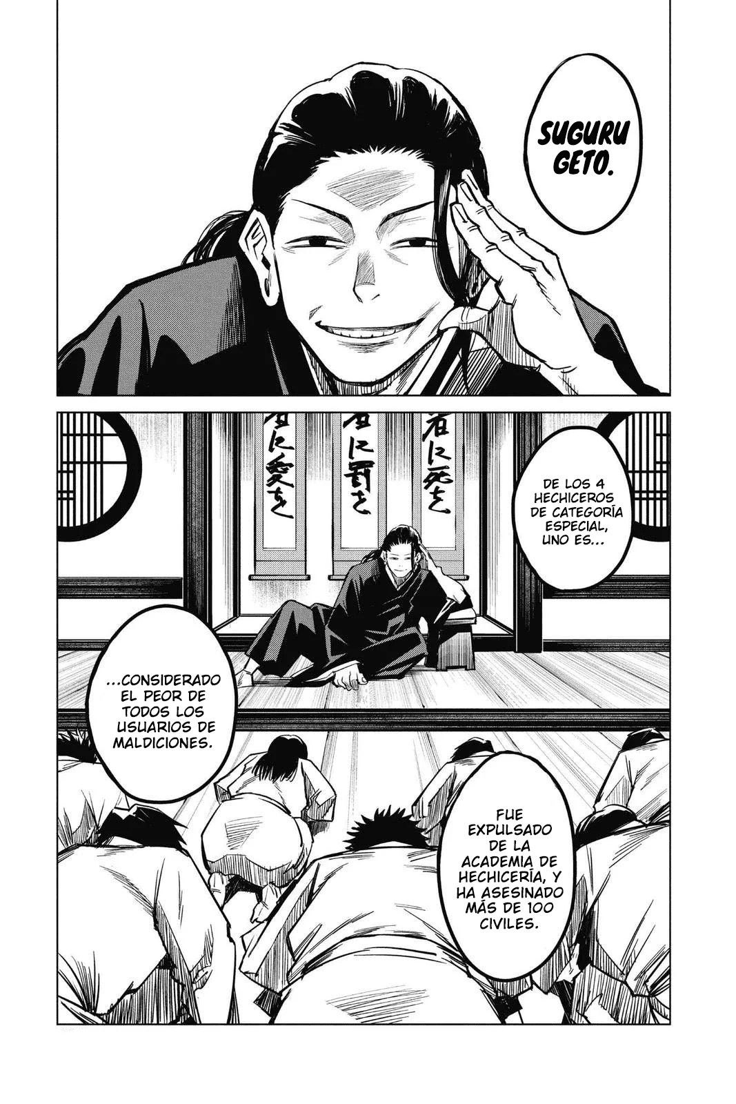 Jujutsu Kaisen 0 Capítulo 2 - página 43