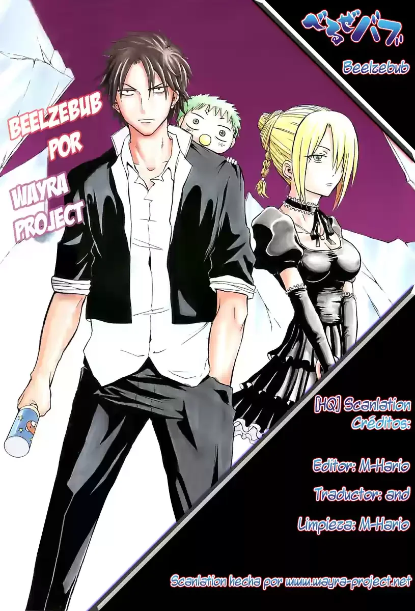 Beelzebub (One Shot) Capítulo 1 - página 1
