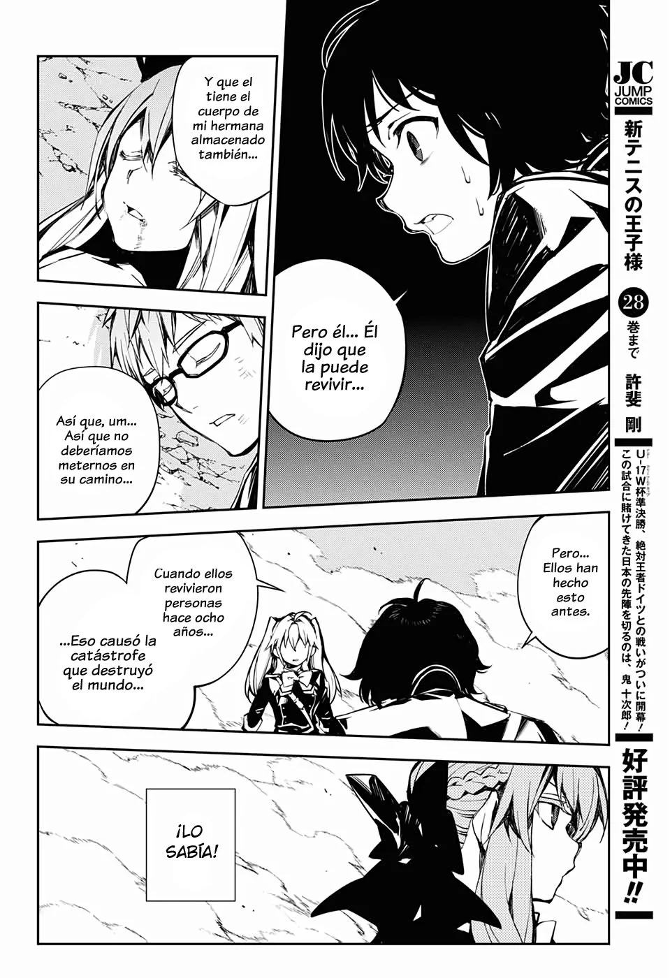 Owari no seraph Capítulo 86 - página 13