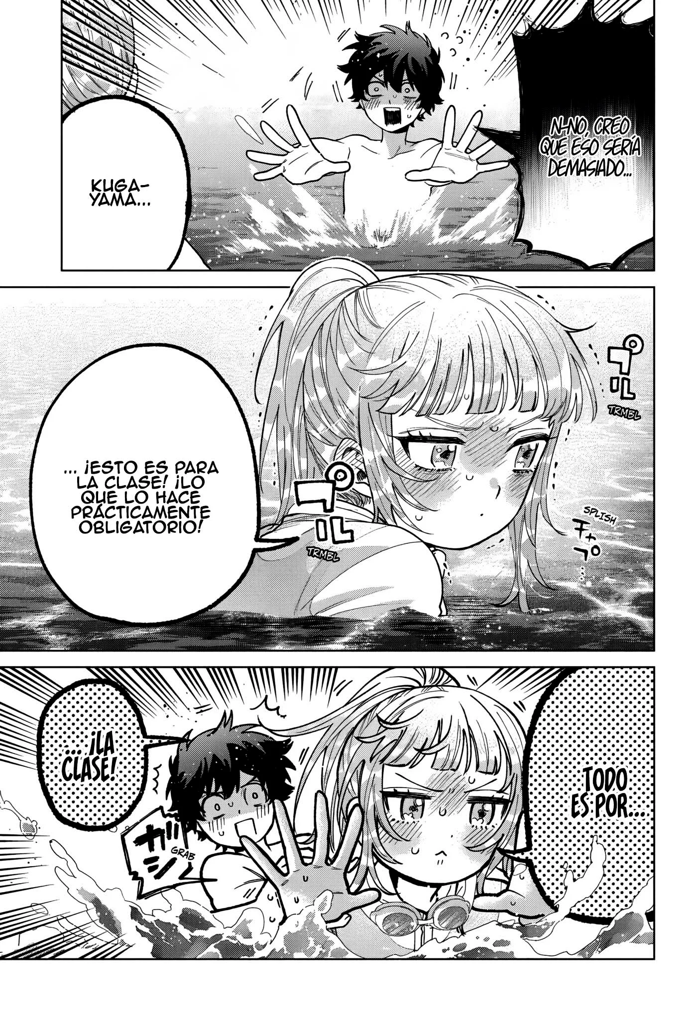 Momose Akira no Hatsukoi Hatan-chuu Capítulo 99 - página 10