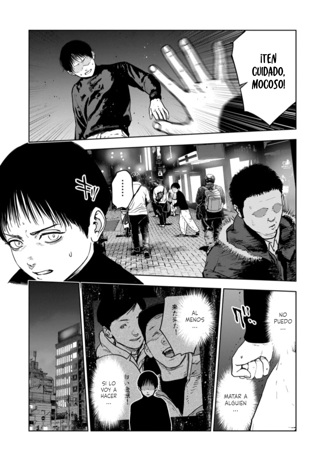 Massacre Happy End: The Blue Chapter Capítulo 3 - página 9